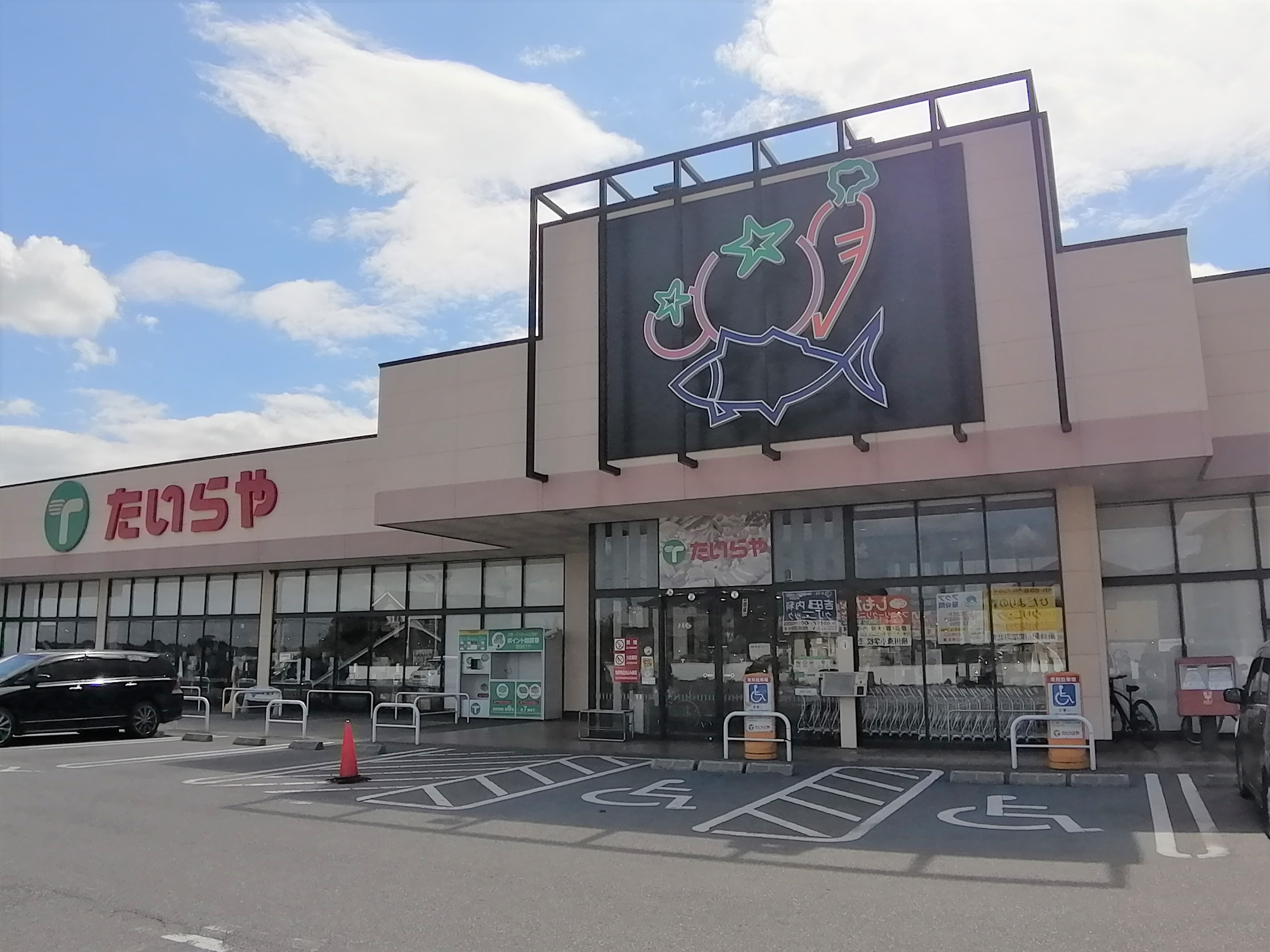 ファイブシティ 周辺画像5