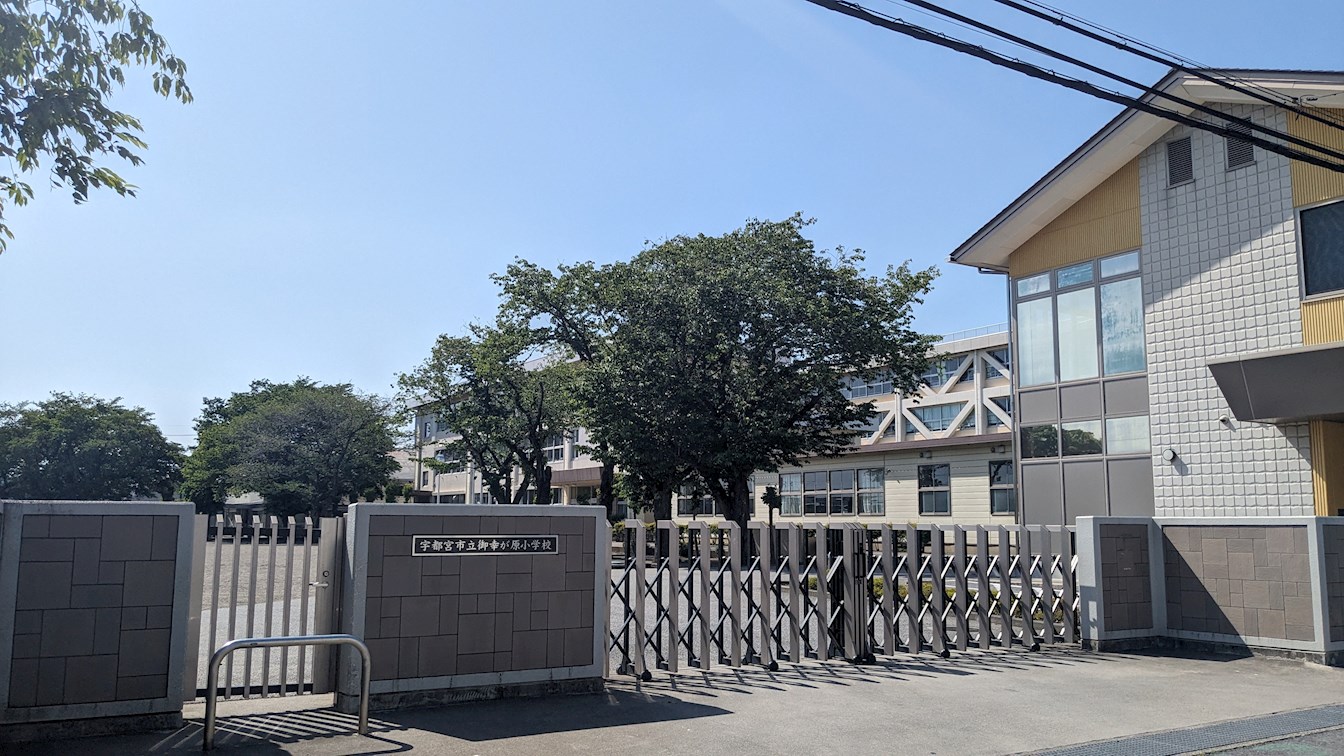 ストーンズプラザB 周辺画像7