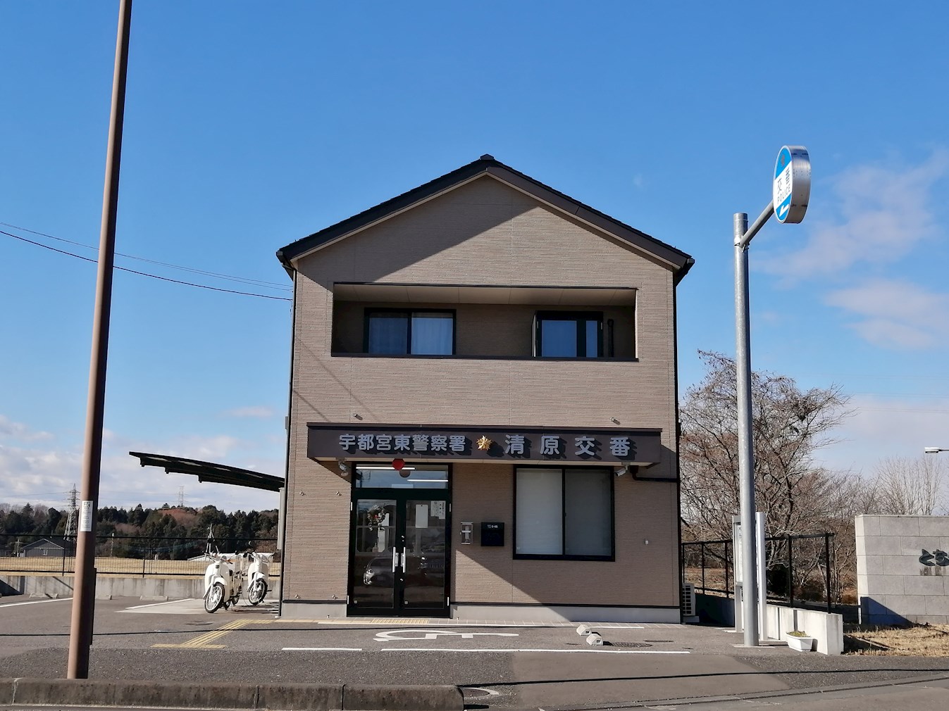 グランフォレストG 周辺画像6