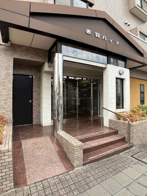 赤羽ハイツ その他16