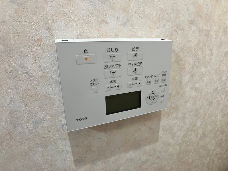 ネオニシキ その他
