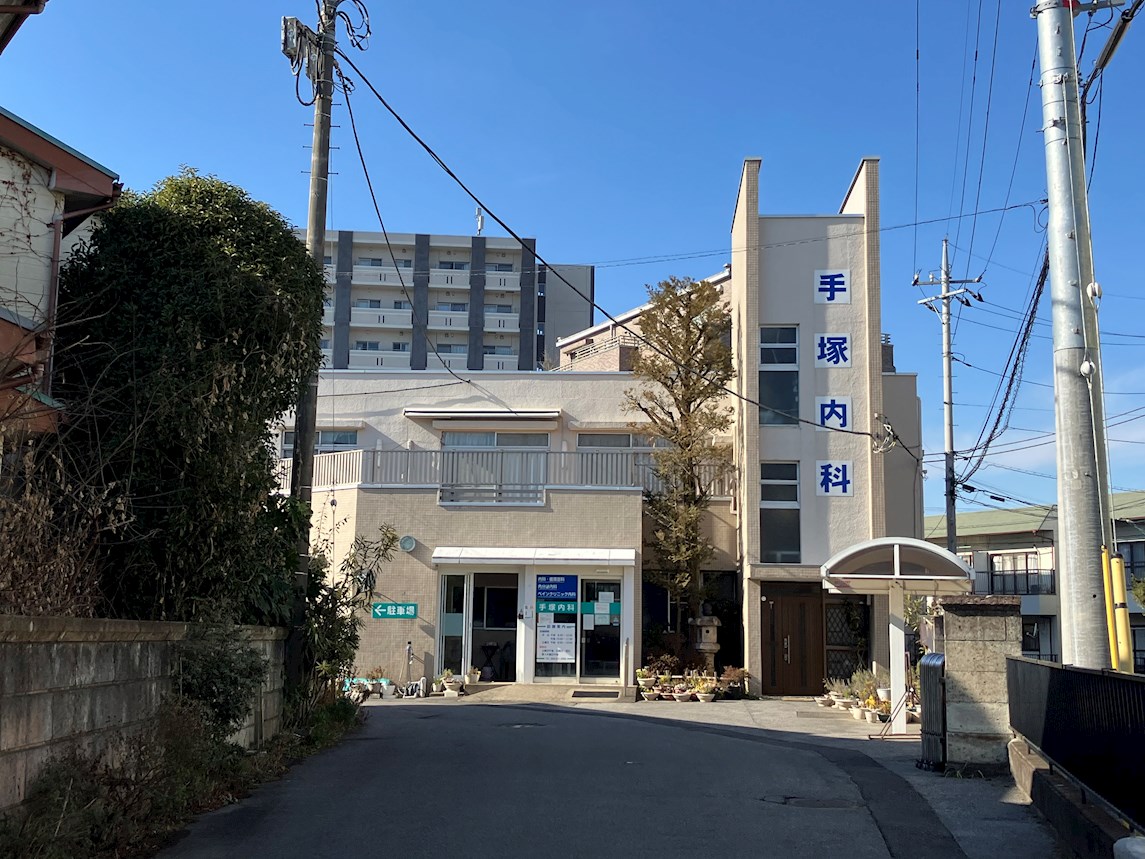 ネオニシキ 内科