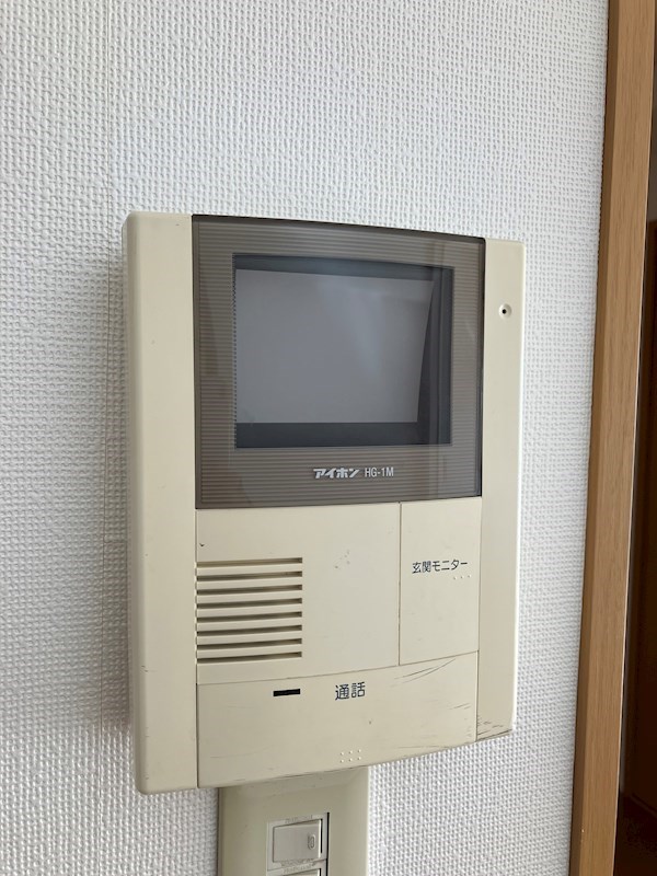 あさひレジデンス三番館 その他3