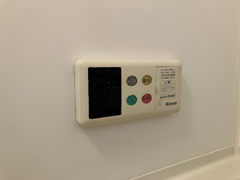 あさひレジデンス三番館 その他7