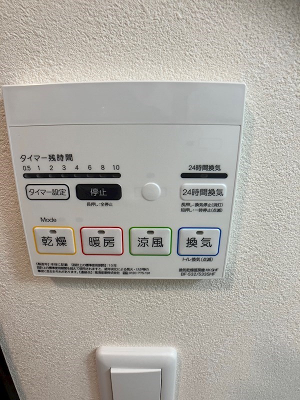 スクーデリア　コルサ その他16