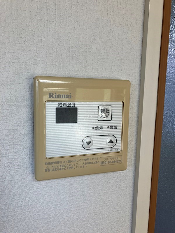 西大寛1丁目貸家 その他6