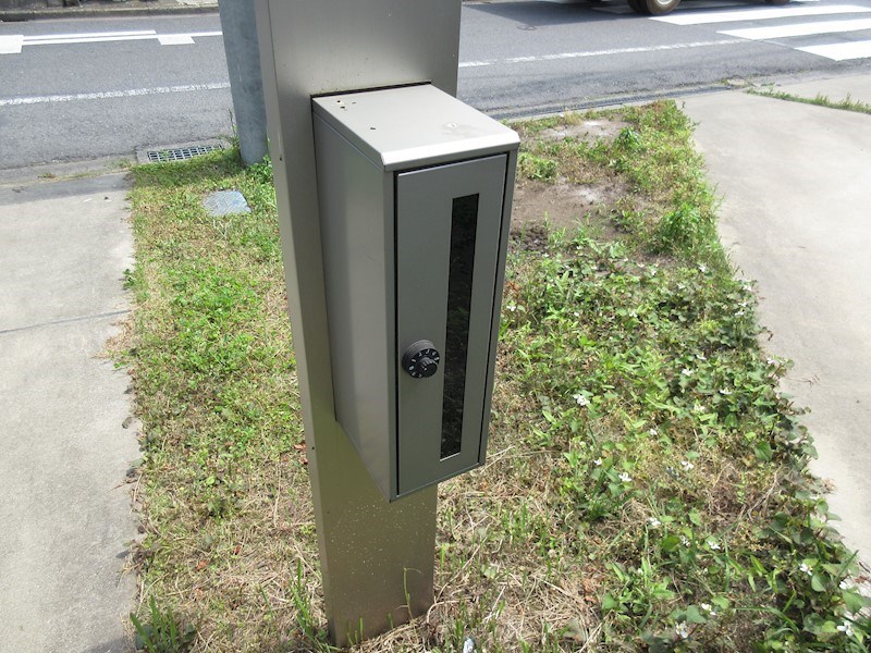 スターヒル  その他14