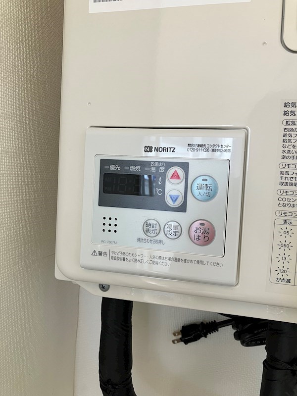 ミッテ宇都宮 その他