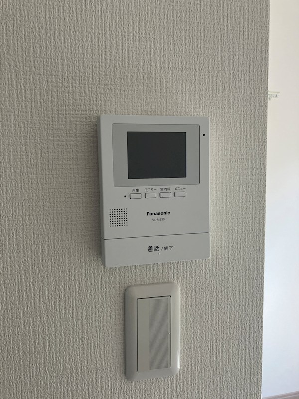 タマダハイツA その他3