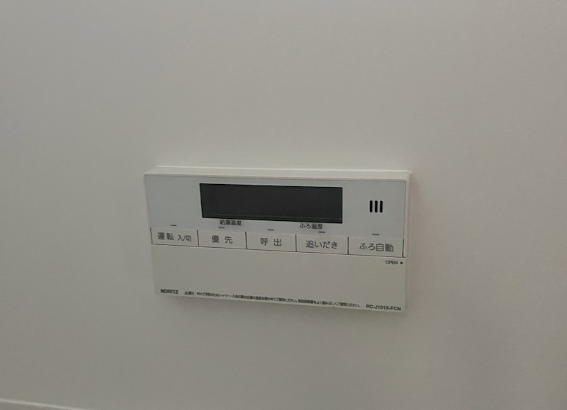 タマダハイツA その他20