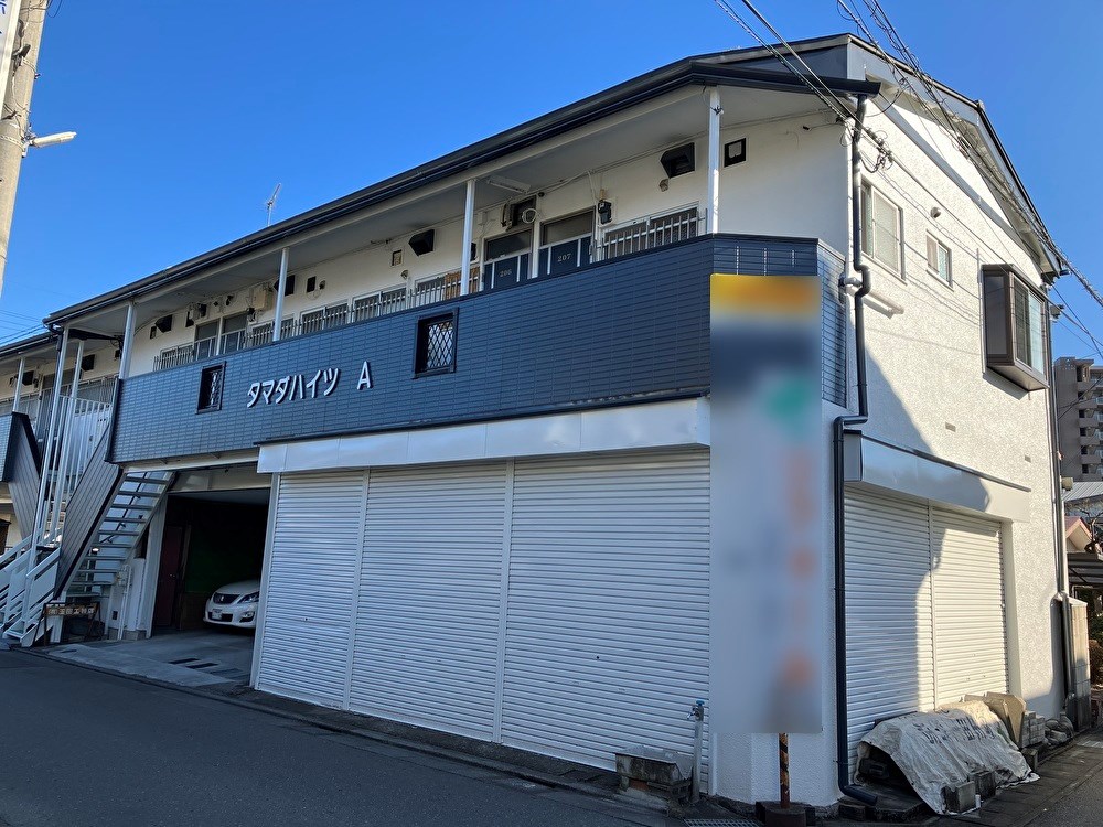 タマダハイツA 203号室 外観