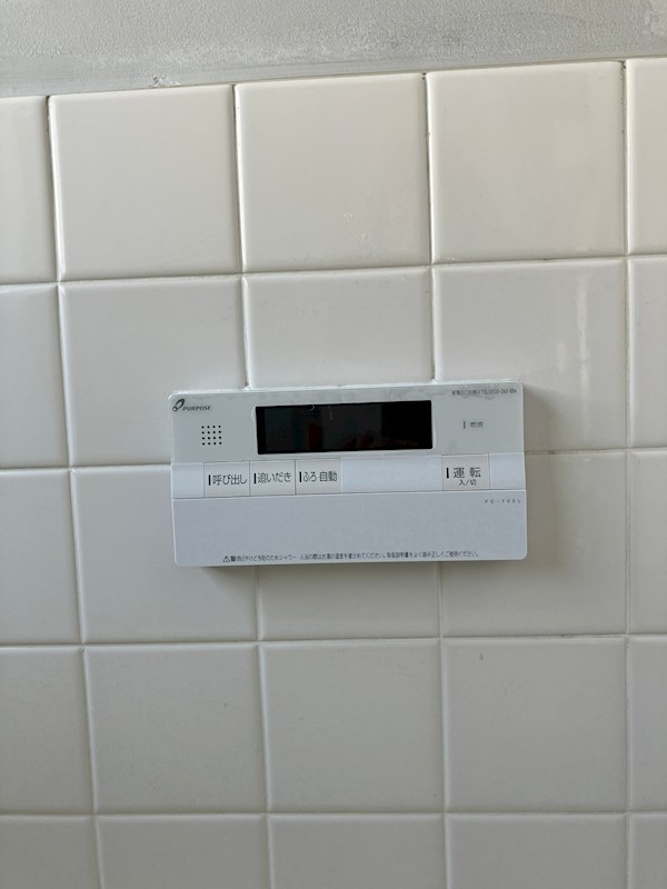 タマダハイツA その他8