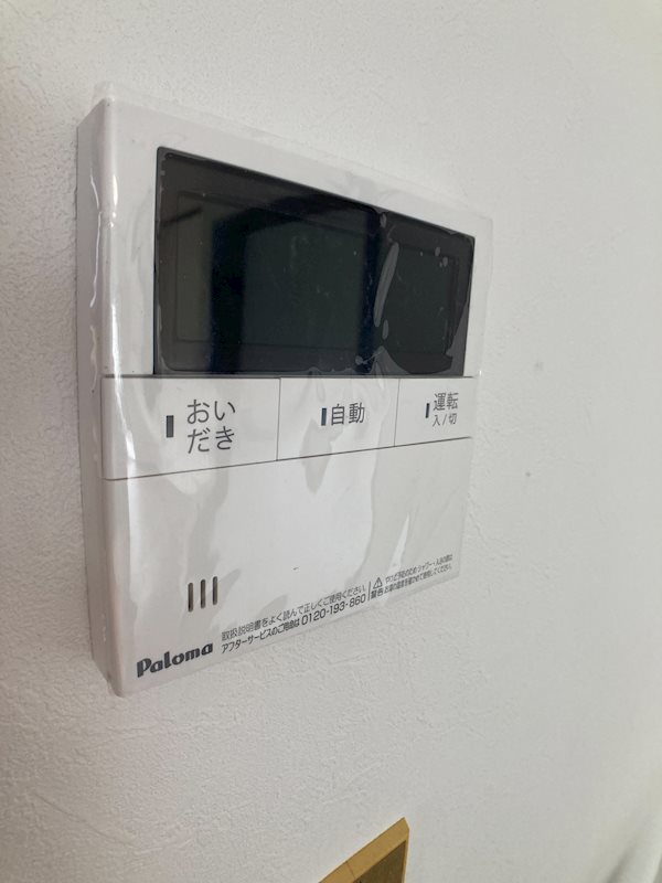 鹿沼市千渡戸建 その他5