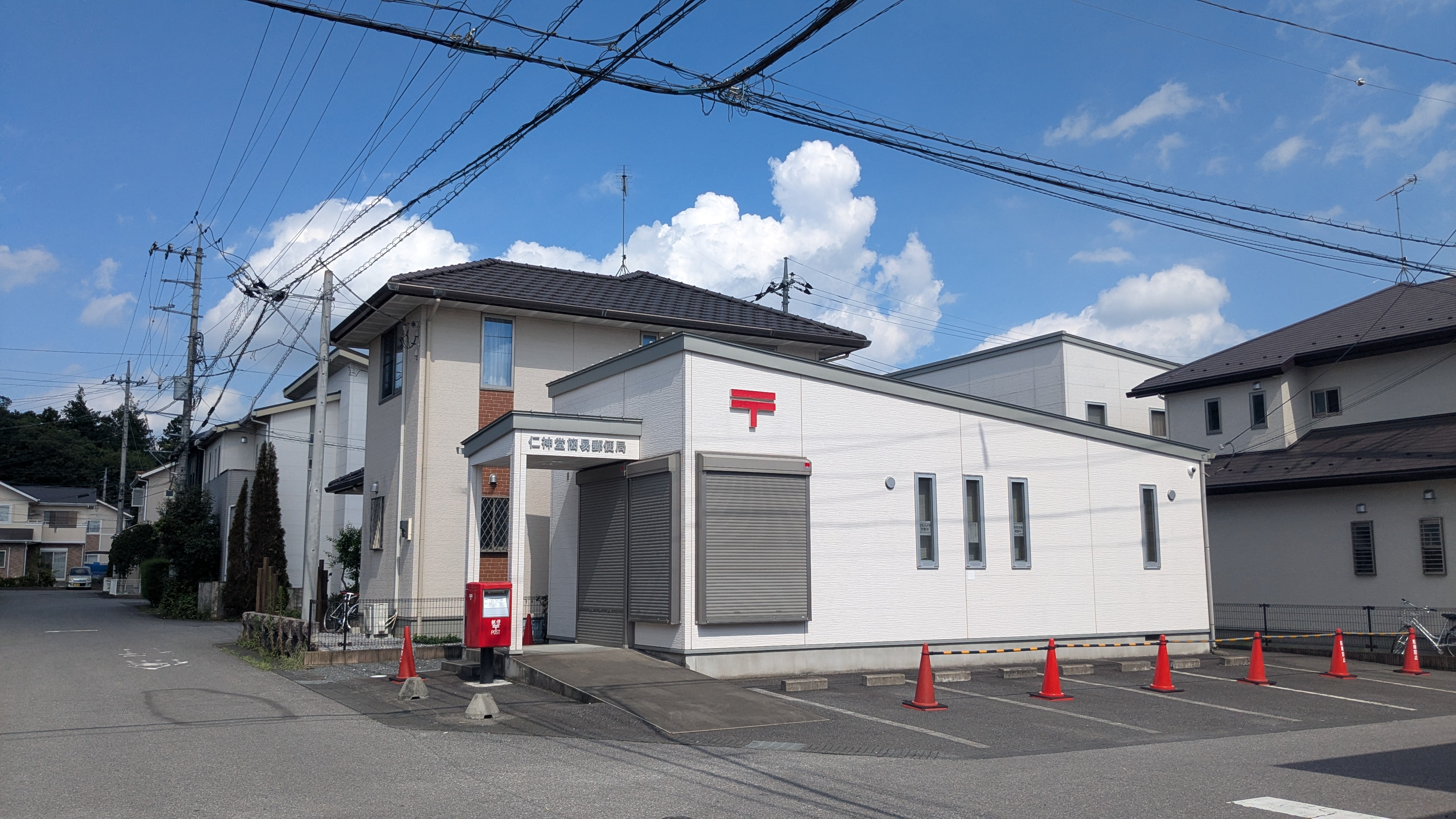 鹿沼市千渡戸建 周辺画像5