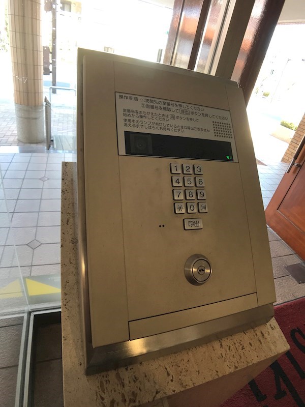 ネオニシキ その他7