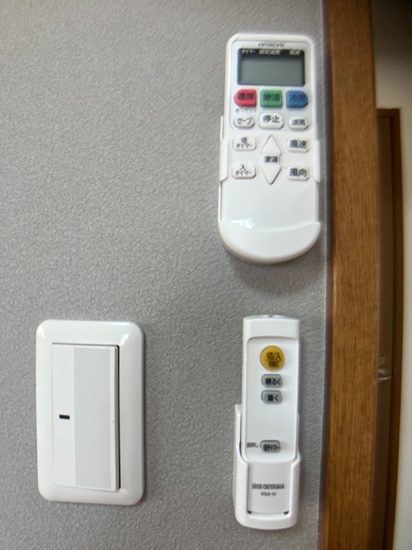 ネオニシキ その他15