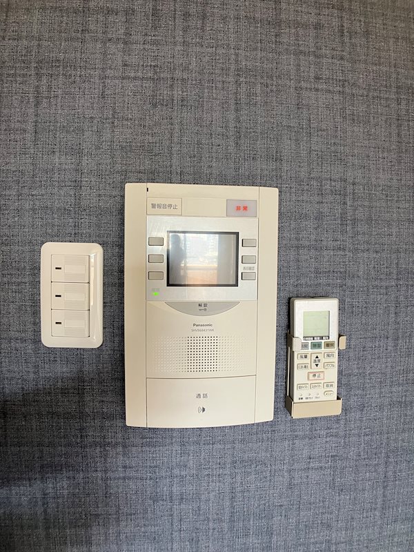 ネオニシキ その他4