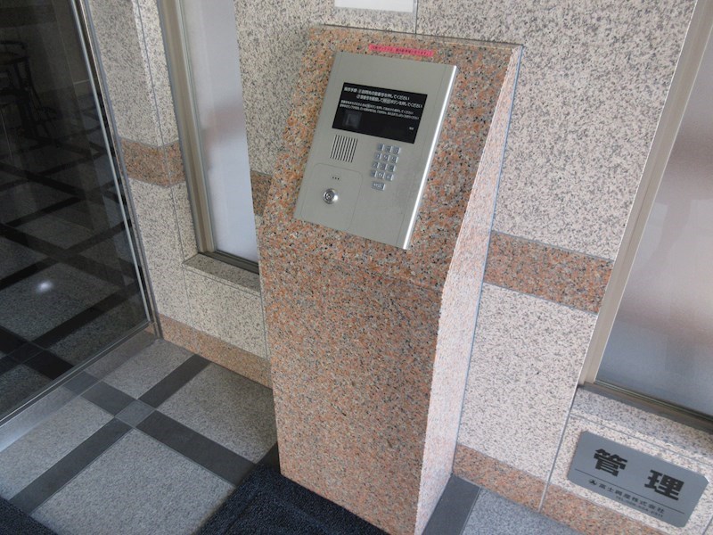 材木町ヴィラージュマンション その他19