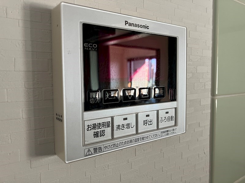 ヴィラージュエクセラン その他11