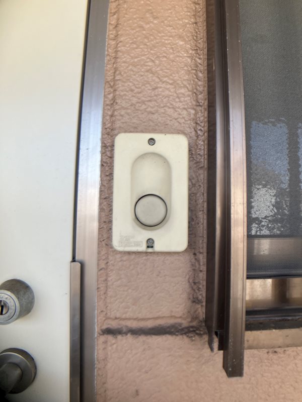 サンハイム その他6