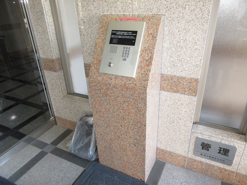 材木町ヴィラージュマンション その他17