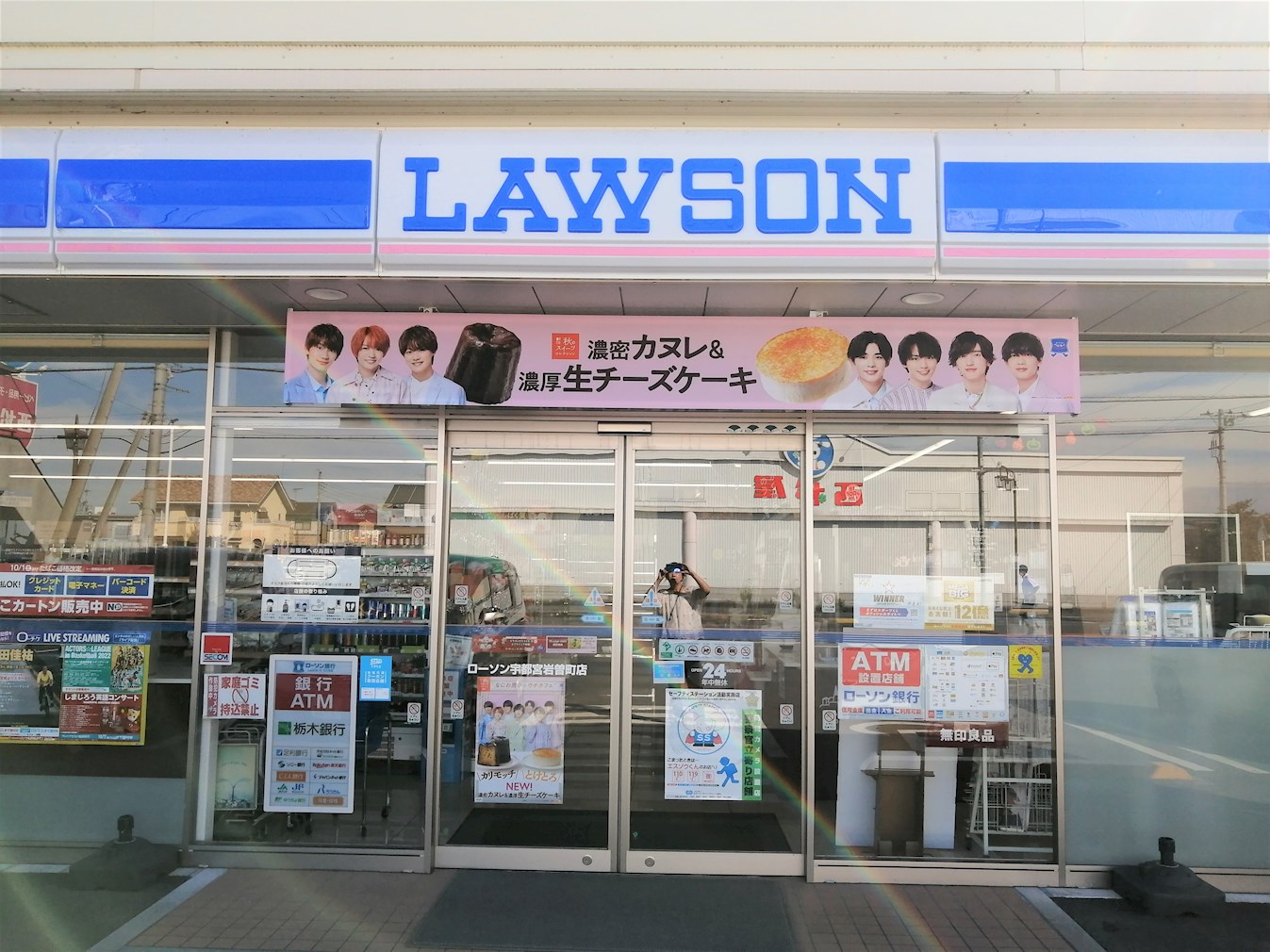 竹林メゾネットⅢ　西 周辺画像2