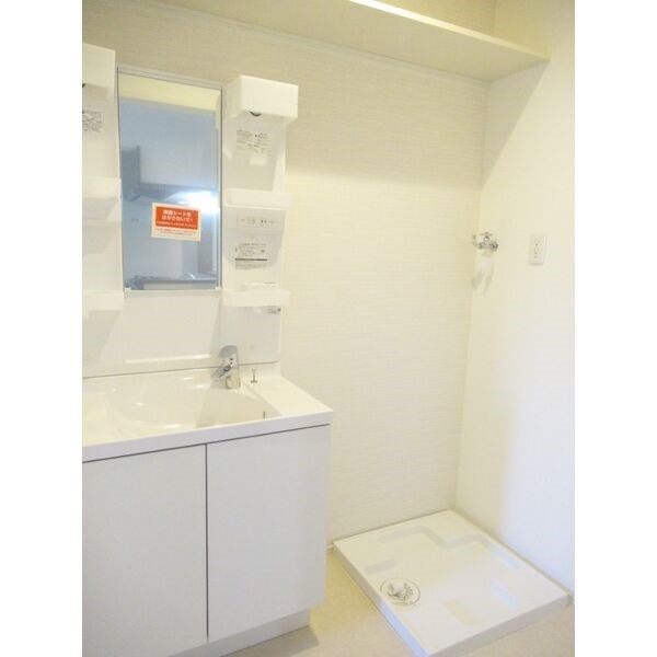 竹林メゾネットⅢ　西 その他1