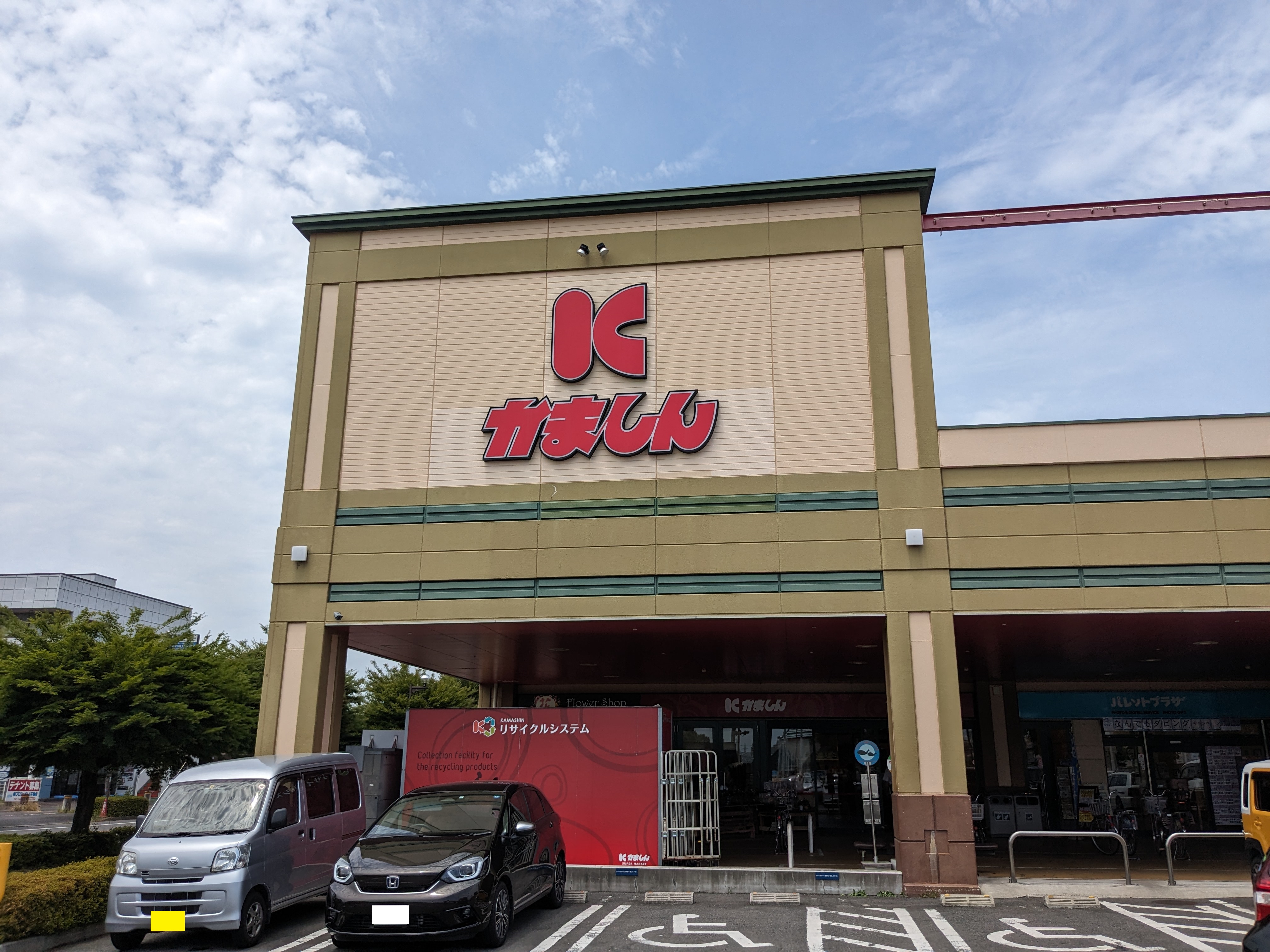 プレステージ祇園 周辺画像1