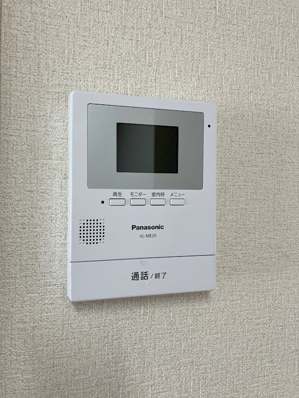 グリーンフラットA その他3