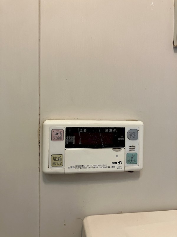 グリーンフラットA その他11