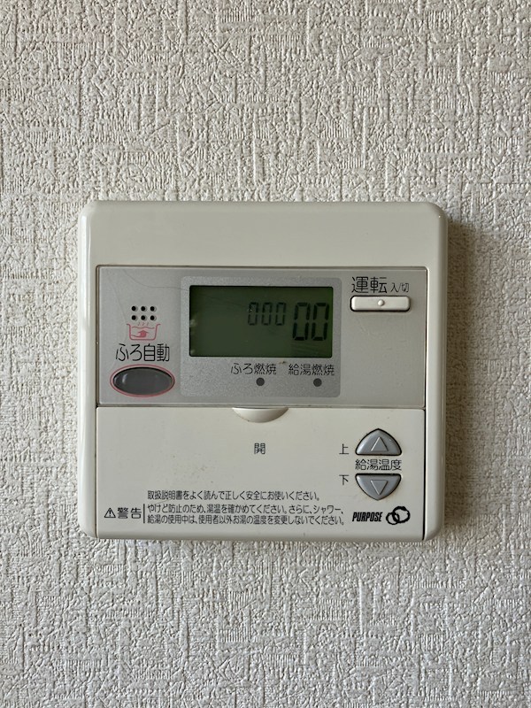 グリーンフラットA その他12