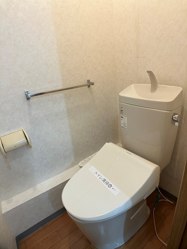 グリーンフラットA その他1