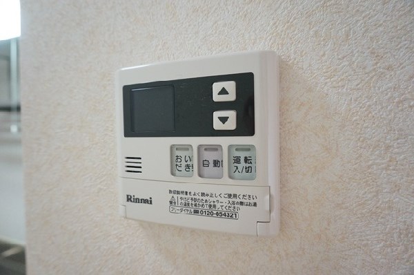 フローラ大塚壱番館  その他6