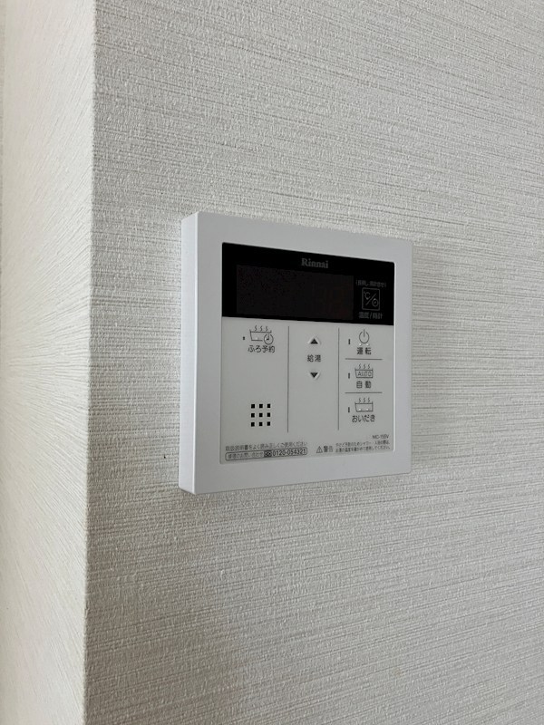 イマイエ・アーバンコネクション その他24