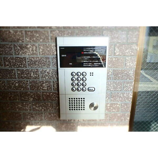 ソル・レヴァンテ 錦 その他10