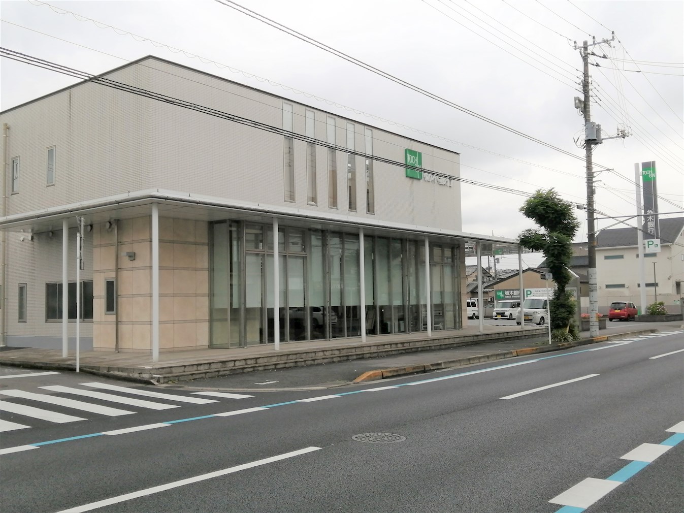 ソル・レヴァンテ 錦 周辺画像7