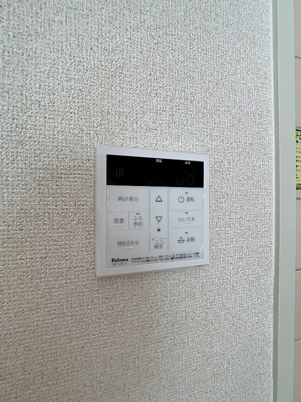 カーサ・エルドラード その他11