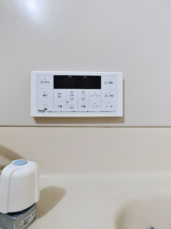 カーサ・エルドラード その他13