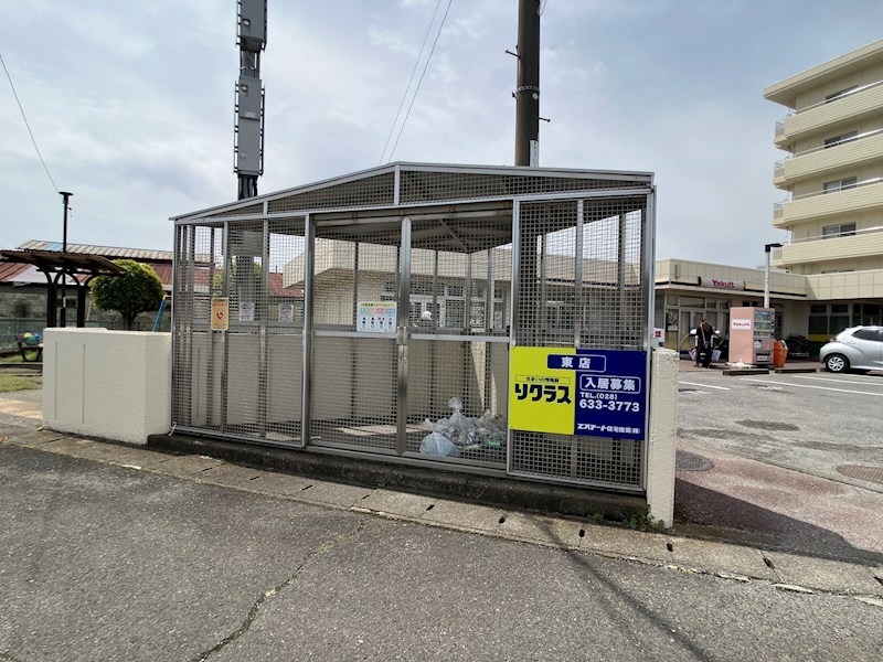 カーサ・エルドラード その他18