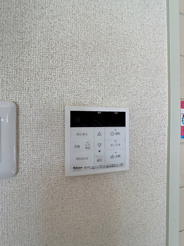 カーサ・エルドラード その他5