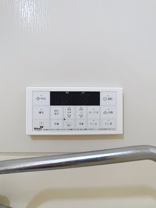 カーサ・エルドラード その他9