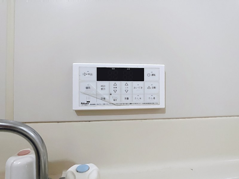 カーサ・エルドラード その他16