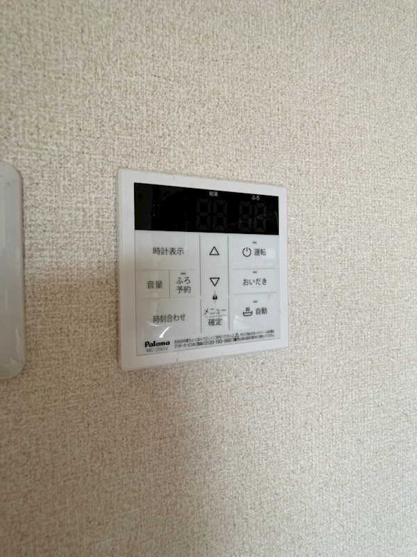 カーサ・エルドラード その他