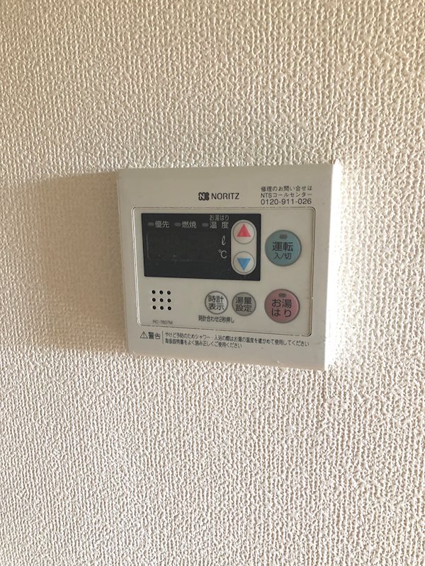 LOTUS MARSH元今泉 その他8