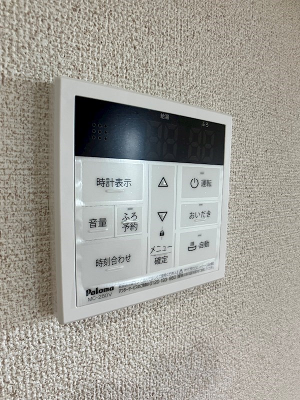 クラフトコーヴォ その他24