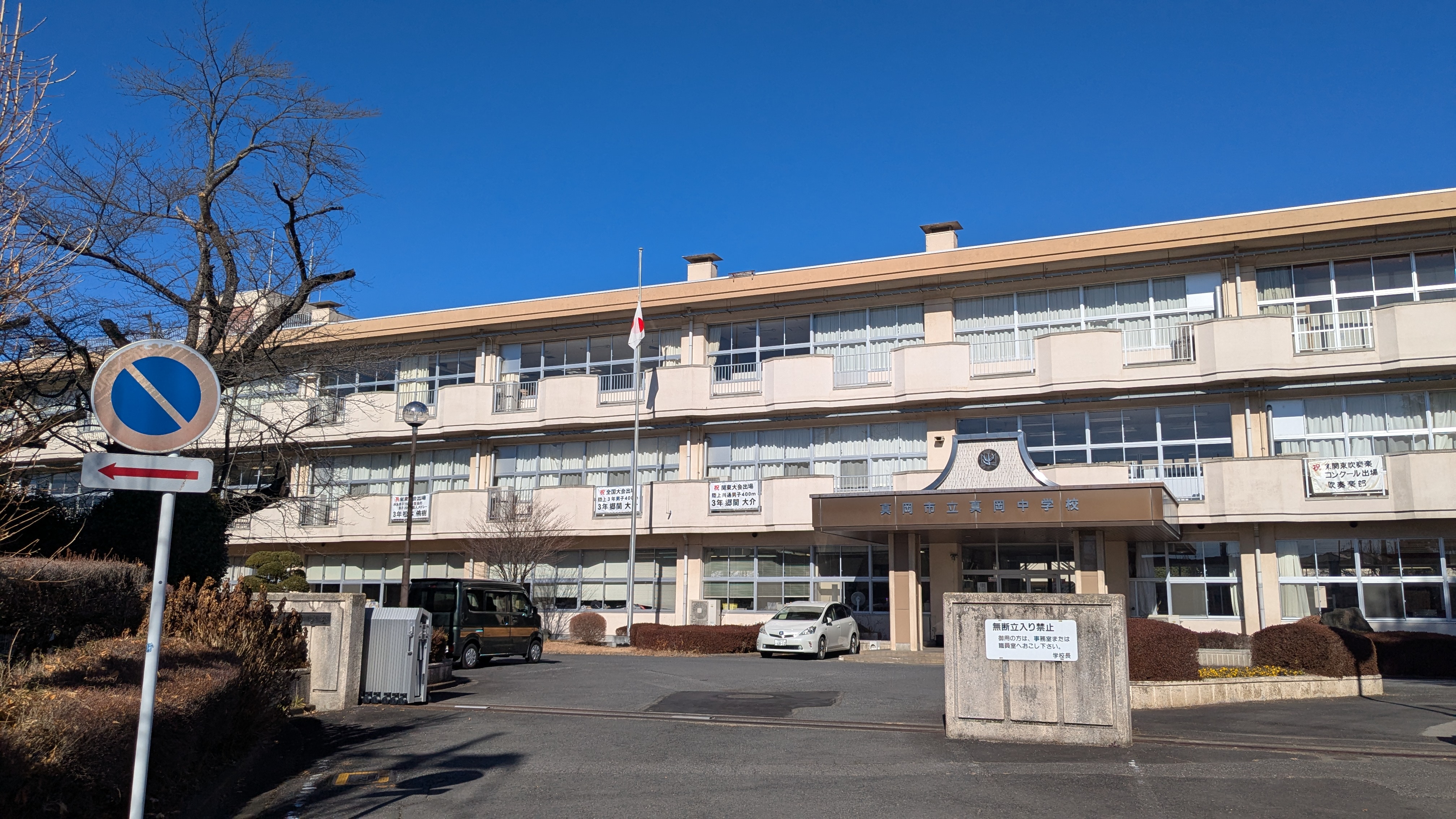 南晒屋コーポ 周辺画像4