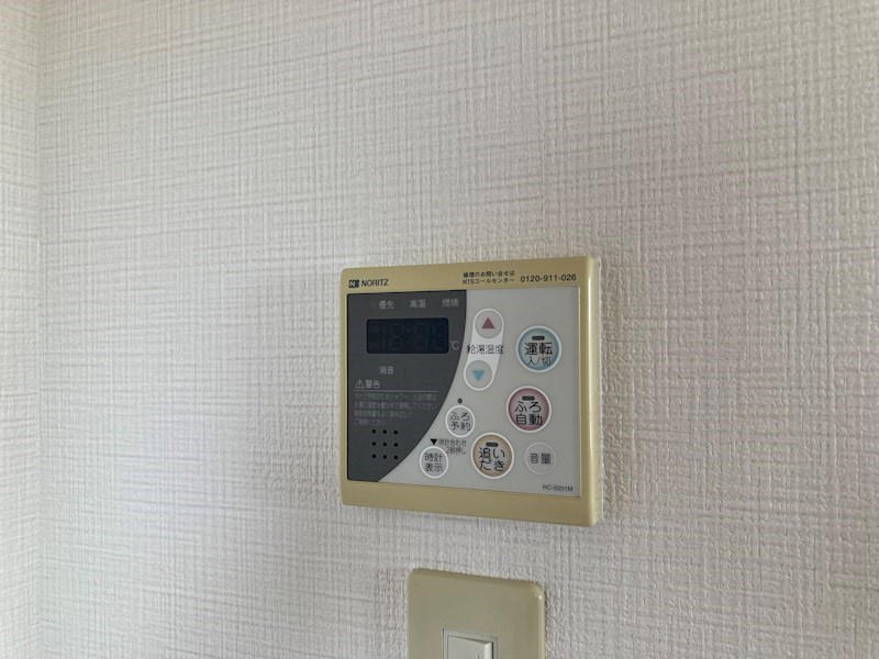 パピーガーデン その他6