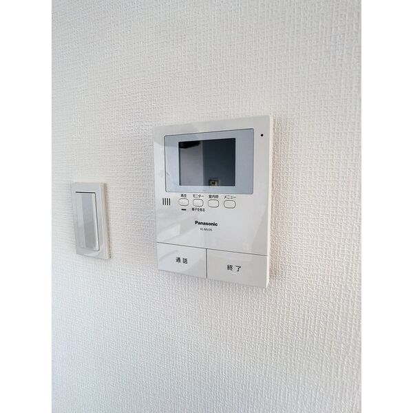 アルディエール その他1