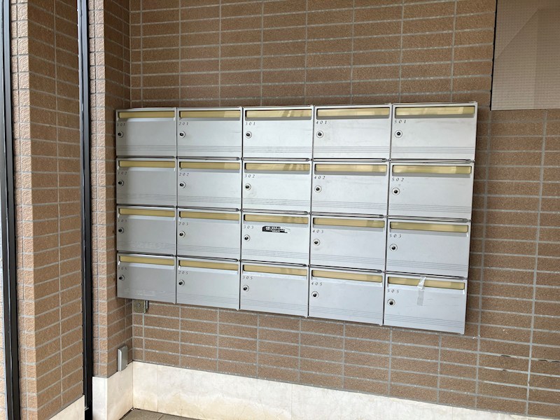 アルディエール その他10