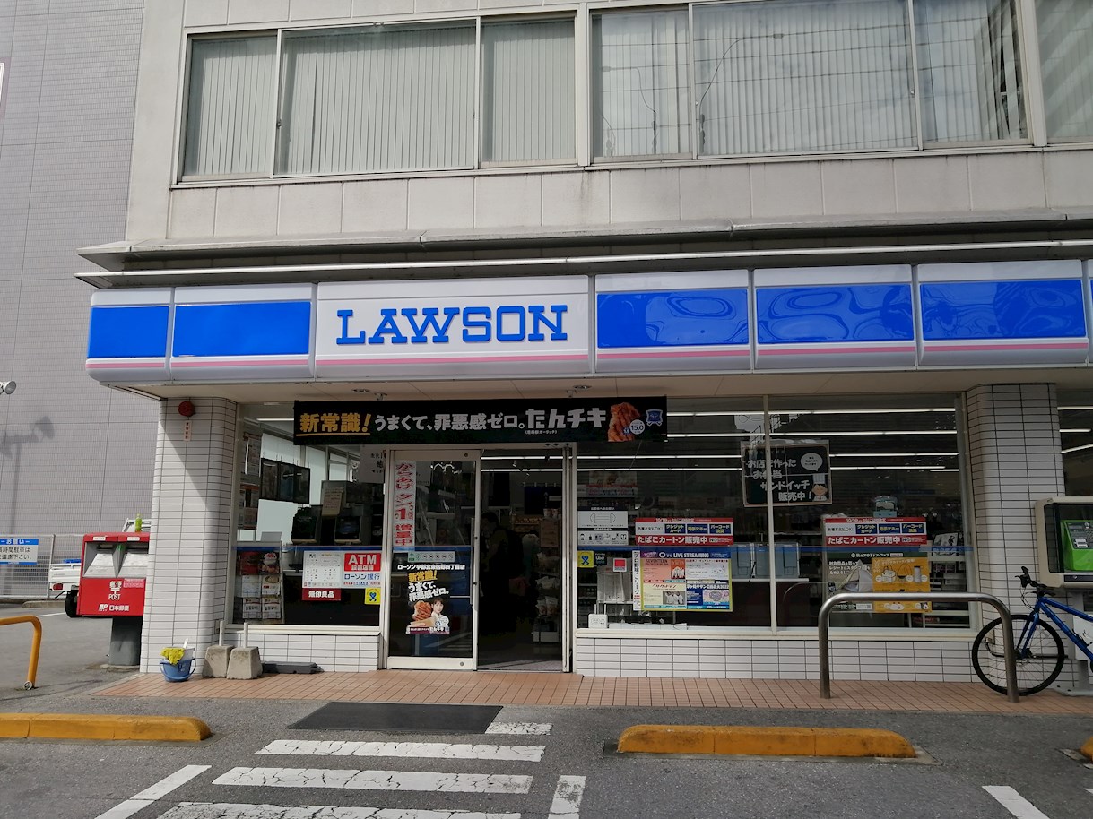 オーベルジュ元今泉 コンビニ